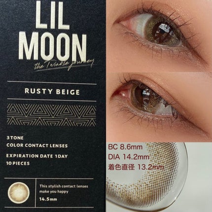 LIL MOON 1day/LILMOON/ワンデー(1DAY)カラコンを使ったクチコミ(6枚目)
