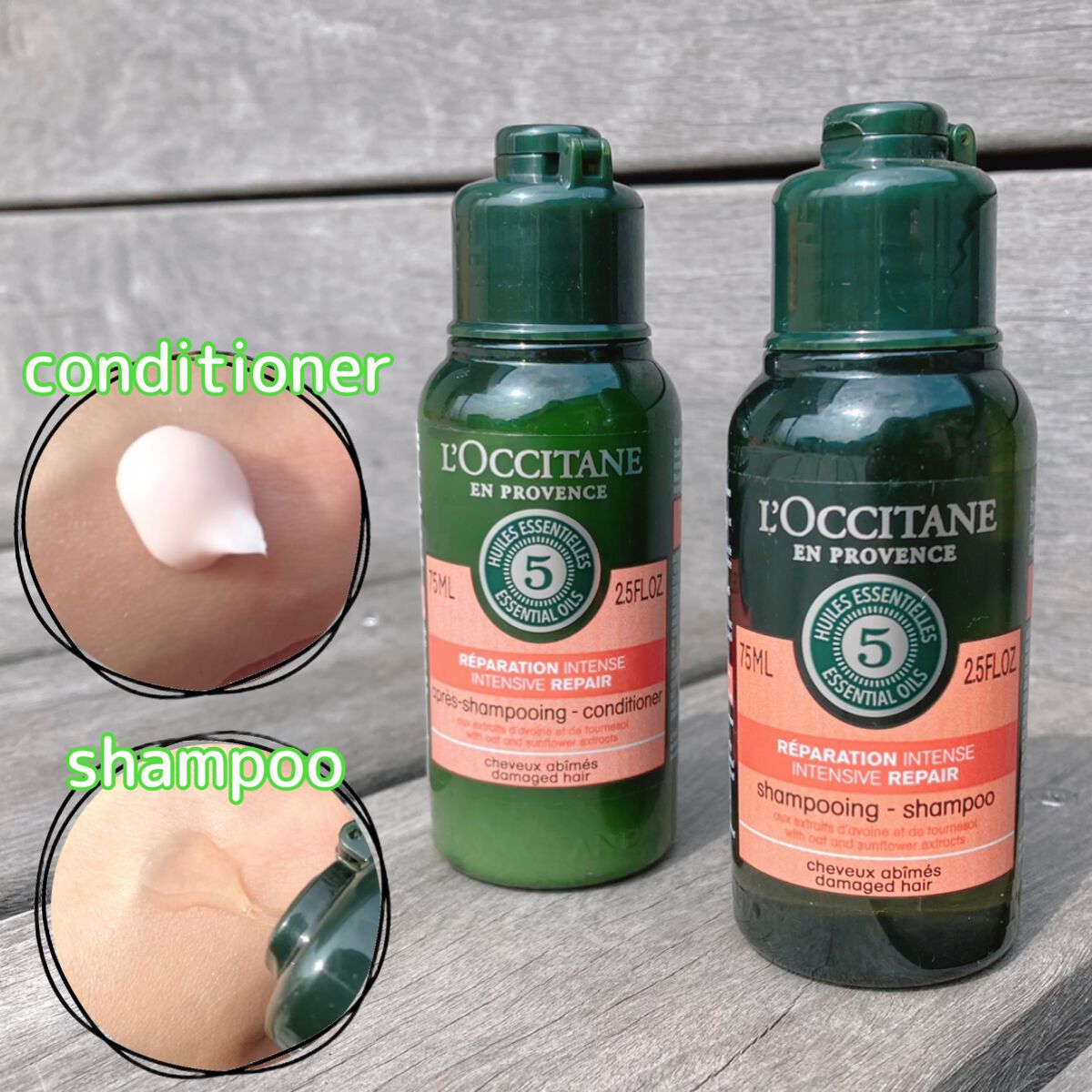 ファイブハーブスリペアリングシャンプー／コンディショナー/L'OCCITANE/シャンプー・コンディショナーを使ったクチコミ（1枚目）