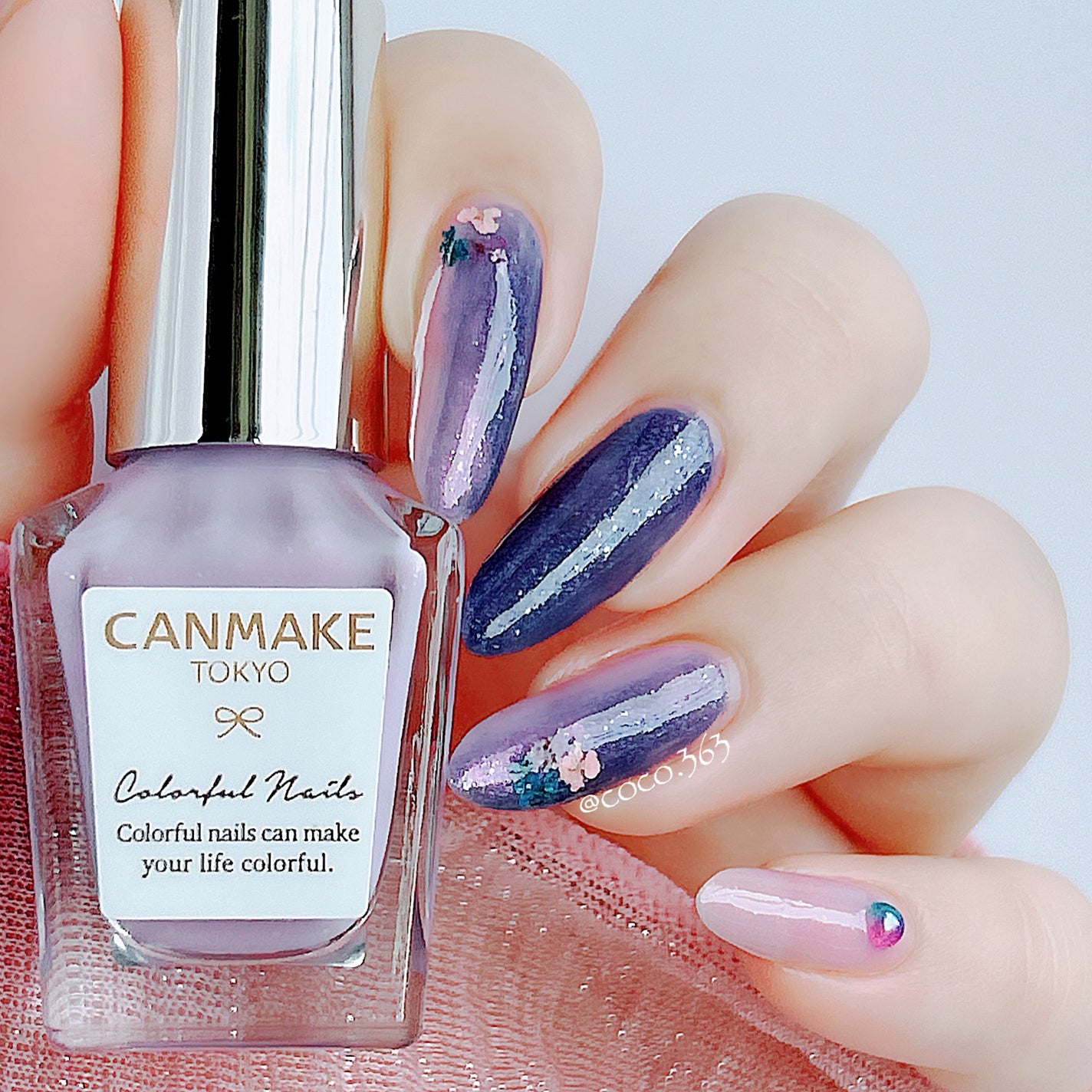 カラフルネイルズ/キャンメイク/マニキュアを使ったクチコミ(3枚目)