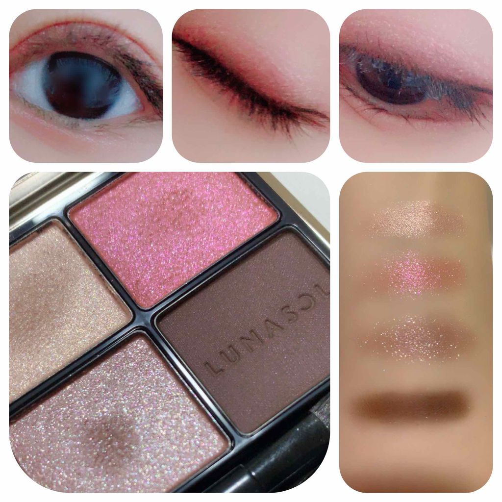 アイカラーレーション/LUNASOL/アイシャドウパレットを使ったクチコミ(2枚目)
