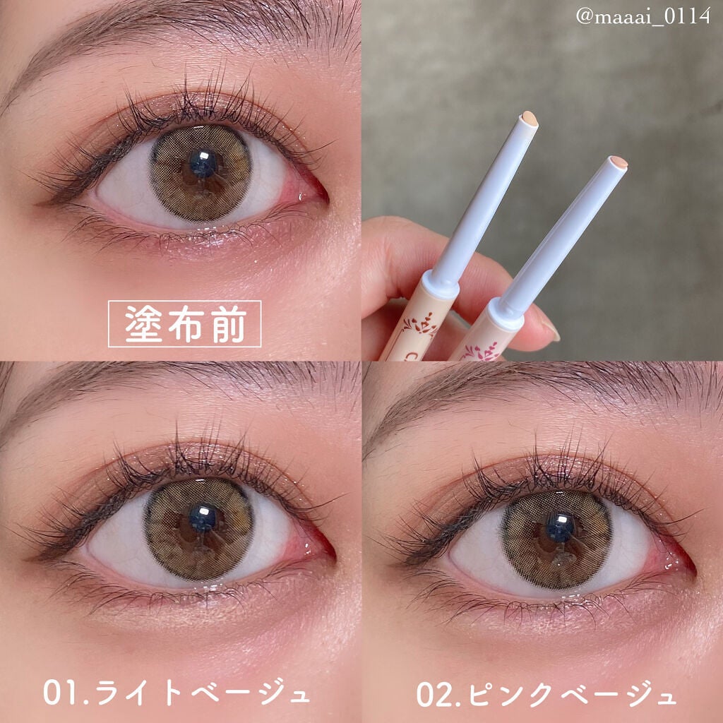 MOLAK 1day/MOLAK/ワンデー(1DAY)カラコンを使ったクチコミ(6枚目)