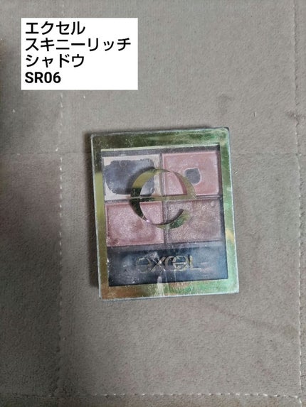 スキニーリッチシャドウ/excel/アイシャドウパレットを使ったクチコミ(1枚目)