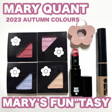 リップスティック/MARY QUANT/口紅を使ったクチコミ（1枚目）