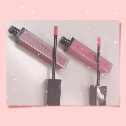 ミネラルリッププランパー/エトヴォス/リッププランパーを使ったクチコミ(1枚目)