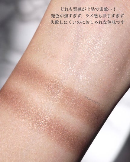 インザミラーアイパレット/Ririmew/アイシャドウパレットを使ったクチコミ(4枚目)