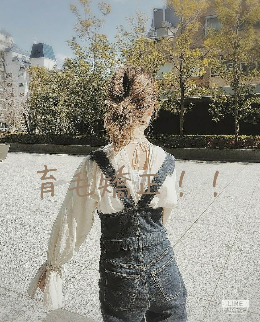 ローヤルゼリー配合 栄養ローション/DAISO/美容液を使ったクチコミ（3枚目）