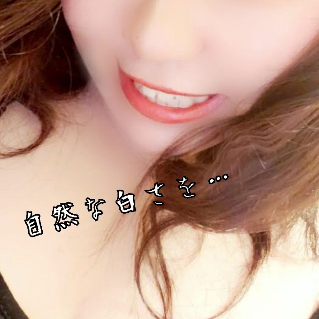 HITEETH ALL IN ONE MOUTH GEL/R&/歯磨き粉を使ったクチコミ（1枚目）