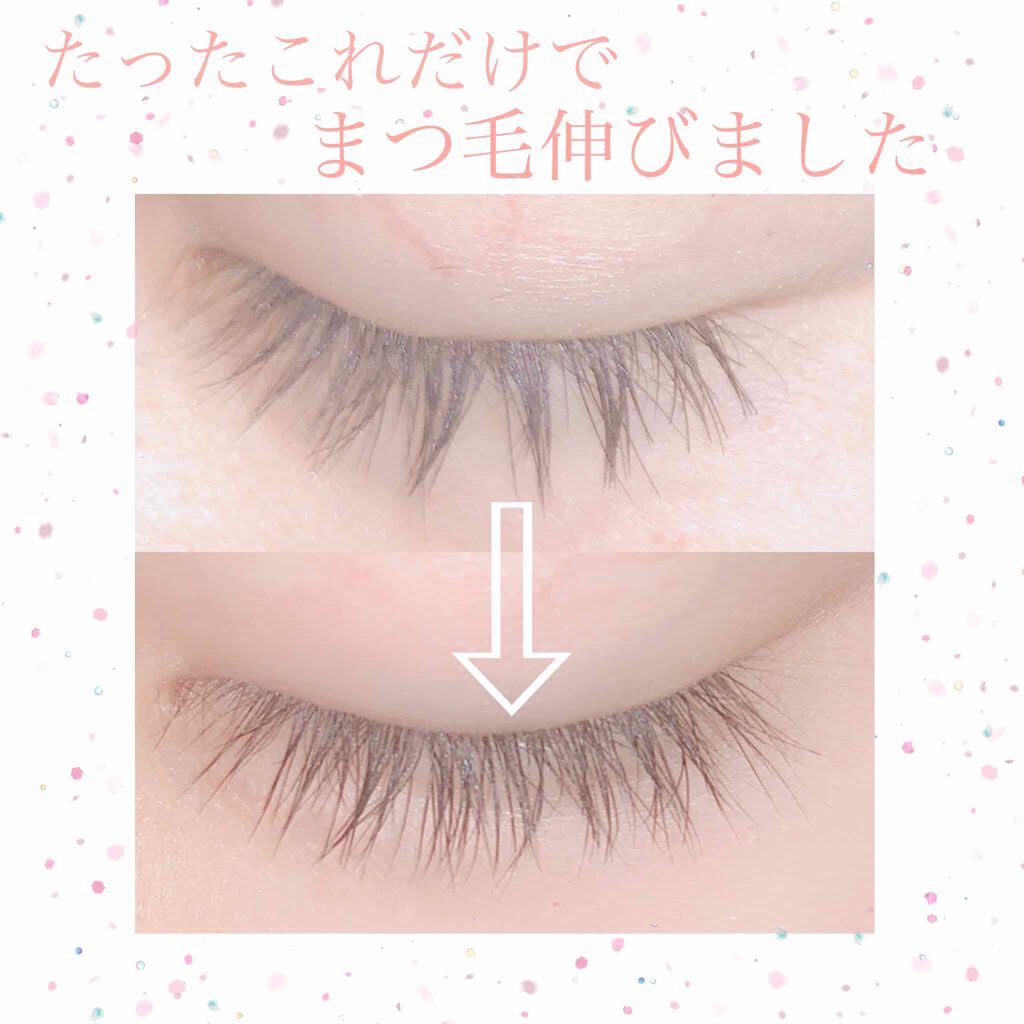 【たったこれだけでまつ毛伸びました。】

今回紹介するのは以前紹介したマジョリカマジョルカの美容液です！！
変化が分かりやすかったのでまたまた紹介しちゃいますっ！！！

この前眉毛の処理をしていたら目尻のまつ毛も一緒に剃ってしまったのです.
