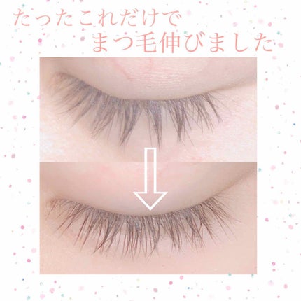 ラッシュジェリードロップ EX/MAJOLICA MAJORCA/まつげ美容液を使ったクチコミ(1枚目)