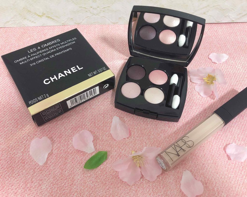 ラディアントクリーミーコンシーラー/NARS/リキッドコンシーラーを使ったクチコミ（1枚目）