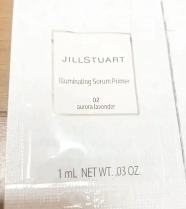 ジルスチュアート　イルミネイティング セラムプライマー/JILL STUART/化粧下地を使ったクチコミ（1枚目）