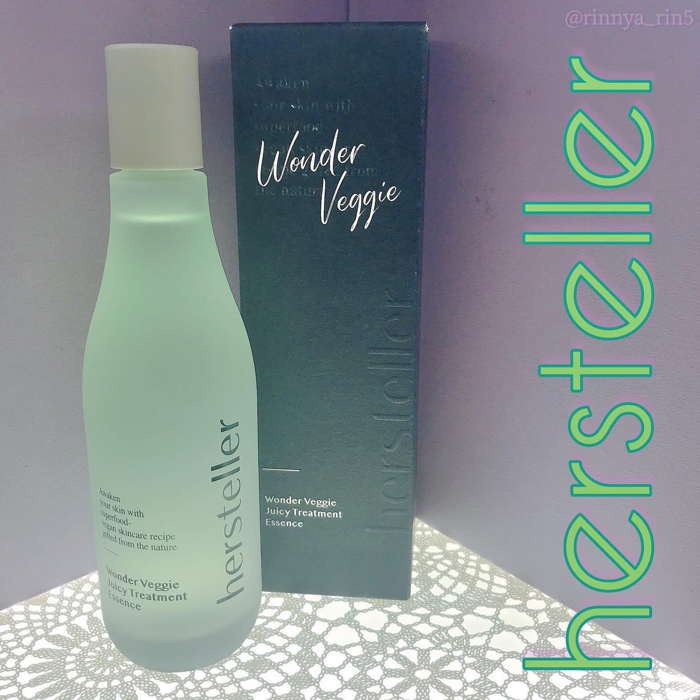 ワンダーベジ ジューシー トリートメント エッセンス/Hersteller/美容液を使ったクチコミ(1枚目)