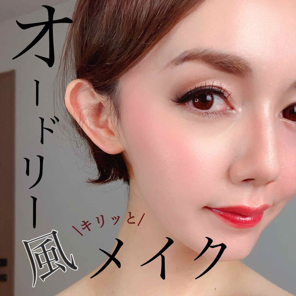 タルトレット アマゾニアン クレイ マット アイシャドウ パレット/tarte/アイシャドウパレットを使ったクチコミ（1枚目）