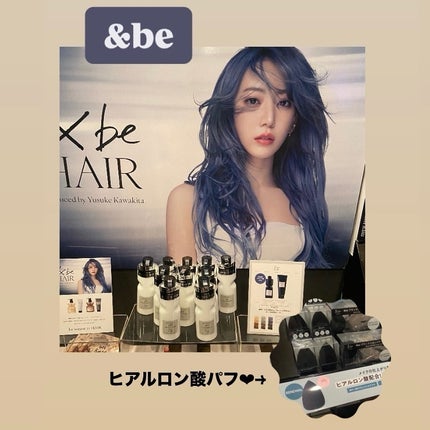 あやの on LIPS 「ロフトベストコスメ2024🎉/..先日、ロフト(@loft_c..」(6枚目)