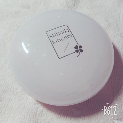 スキンケアパウダー/素肌記念日/プレストパウダーを使ったクチコミ(2枚目)