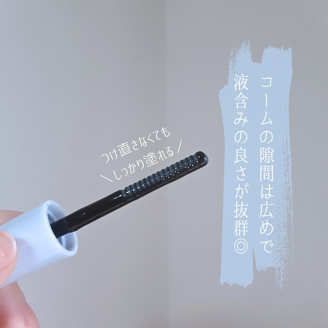 マスカラリムーバー/CEZANNE/ポイントメイクリムーバーを使ったクチコミ(3枚目)