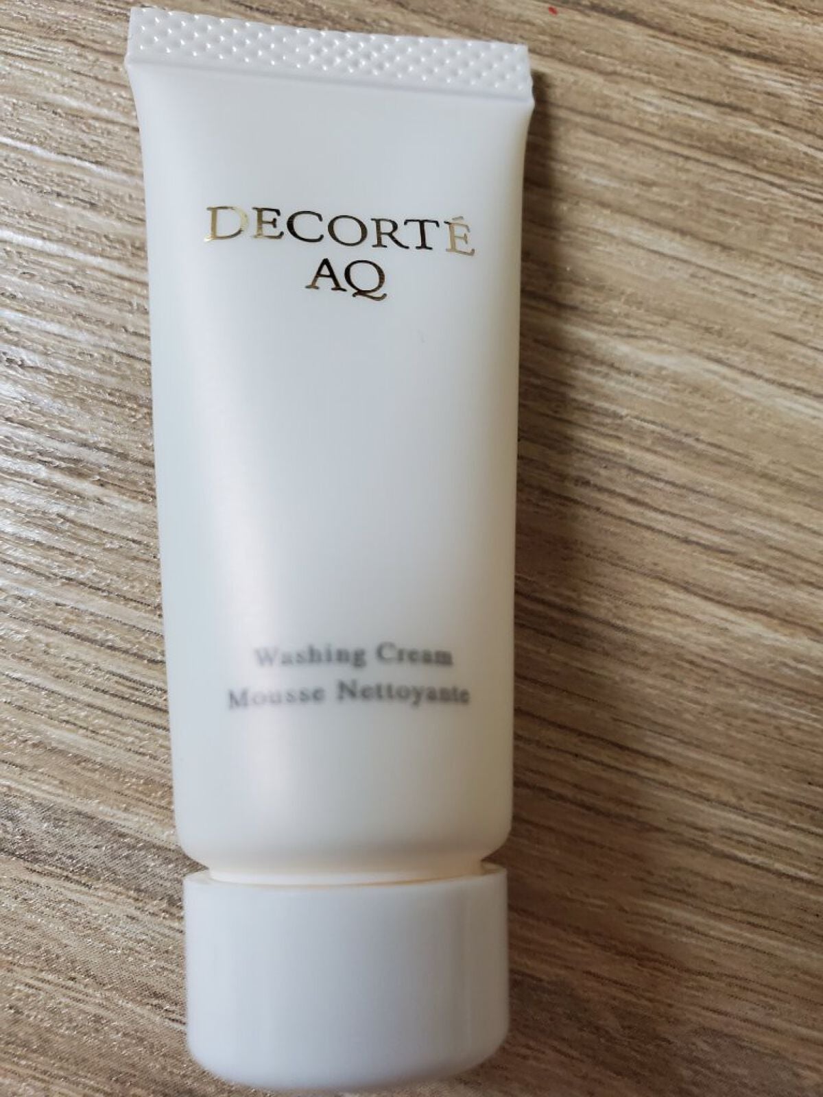 AQ エマルジョン/DECORTÉ/乳液を使ったクチコミ(3枚目)