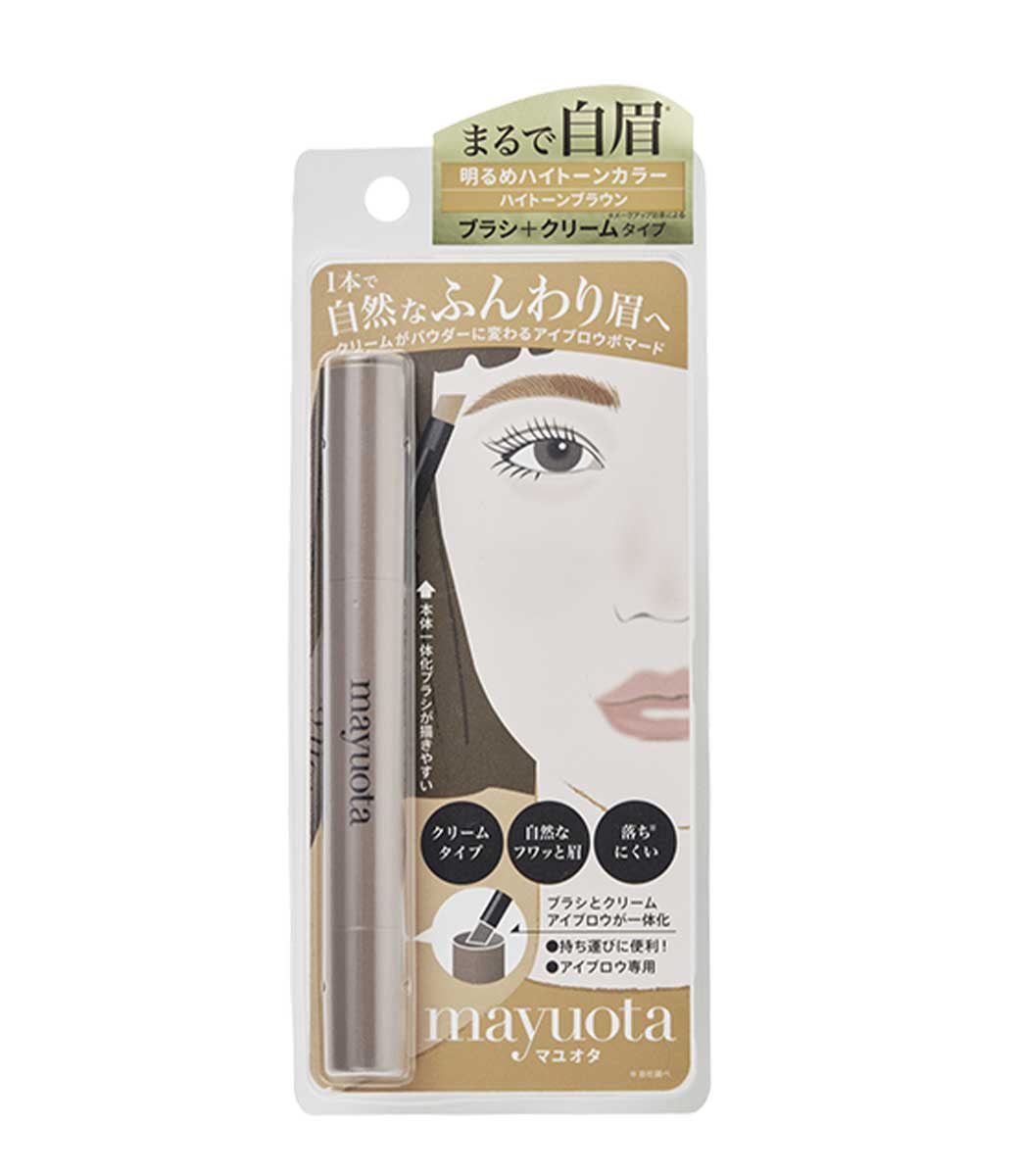 ハイトーンブラウン