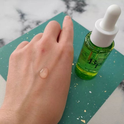 ボタニカピール クリアリーセラム/ビューティーワールド/美容液を使ったクチコミ(4枚目)