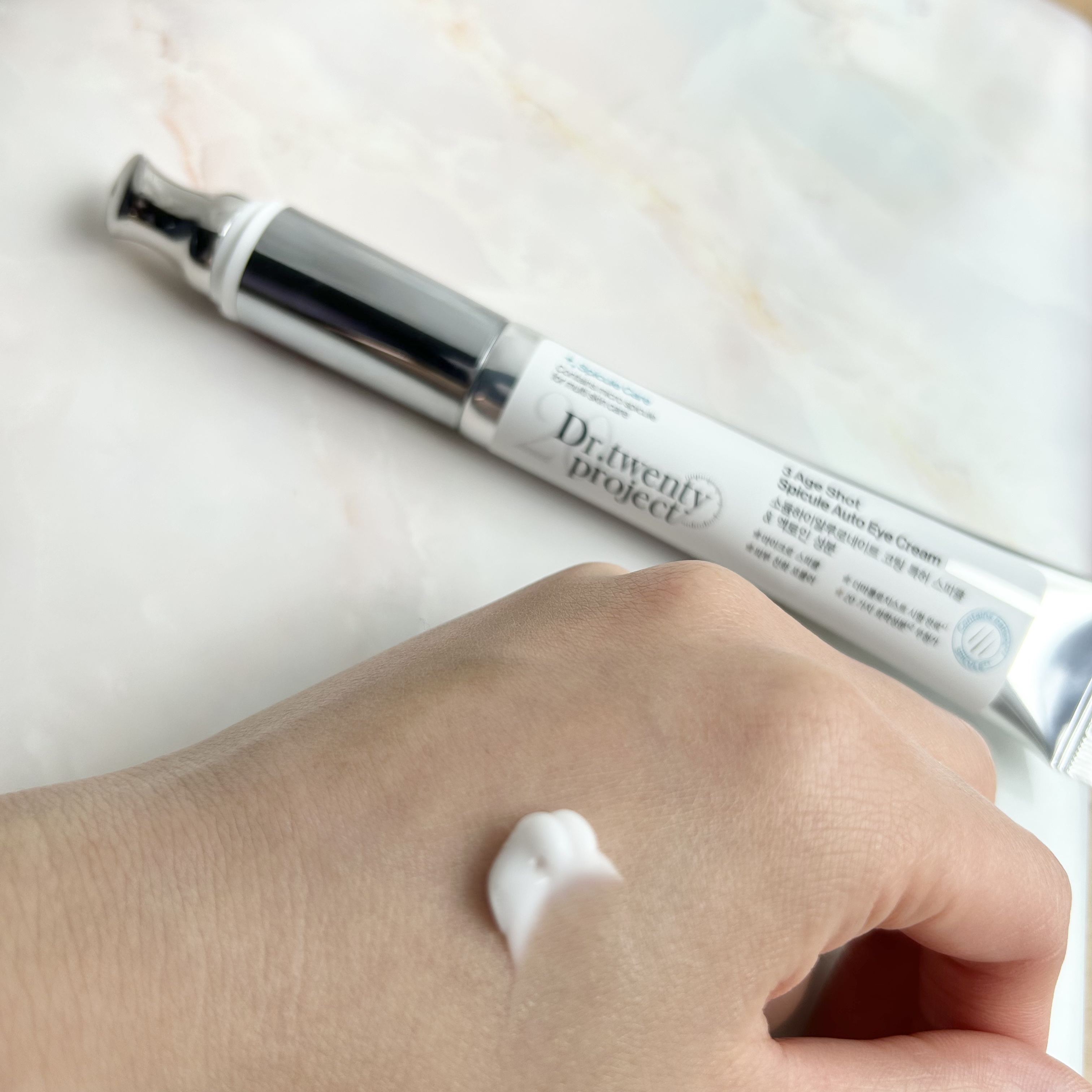 Dr.Twenty Project 3エイジショット スピキュールオートアイクリームのクチコミ「♦︎Dr.Twenty Project
♦︎スピキュール オートアイクリーム

Qoo10で5.....」（3枚目）