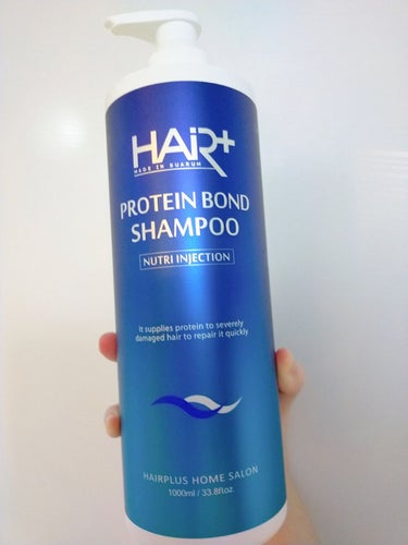 Velvet Protein Bond Shampoo/Hairplus/シャンプー・コンディショナーを使ったクチコミ（1枚目）