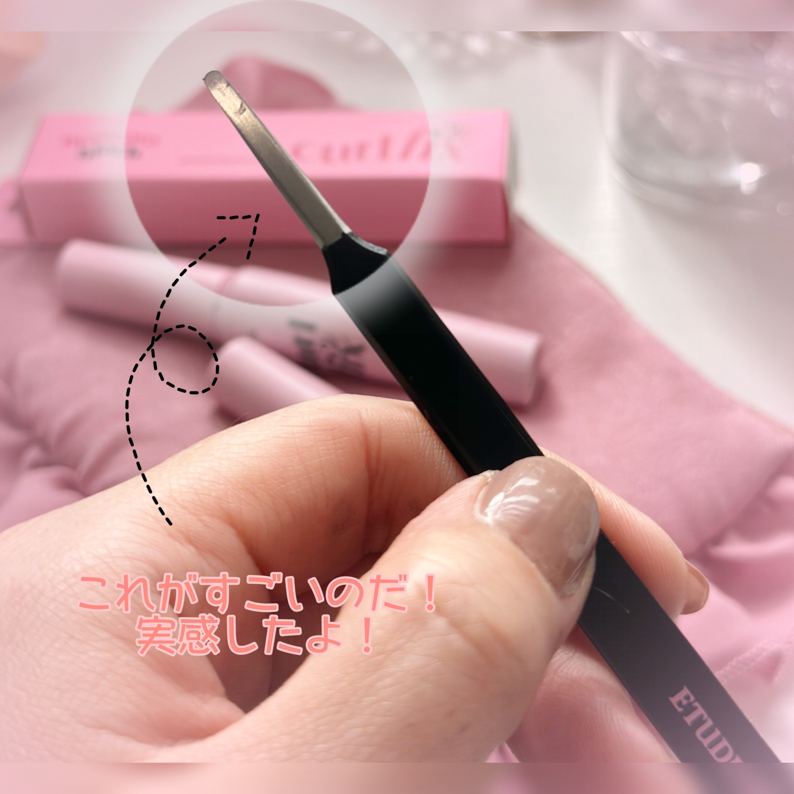 カールフィックスマスカラ/ETUDE/マスカラを使ったクチコミ（3枚目）