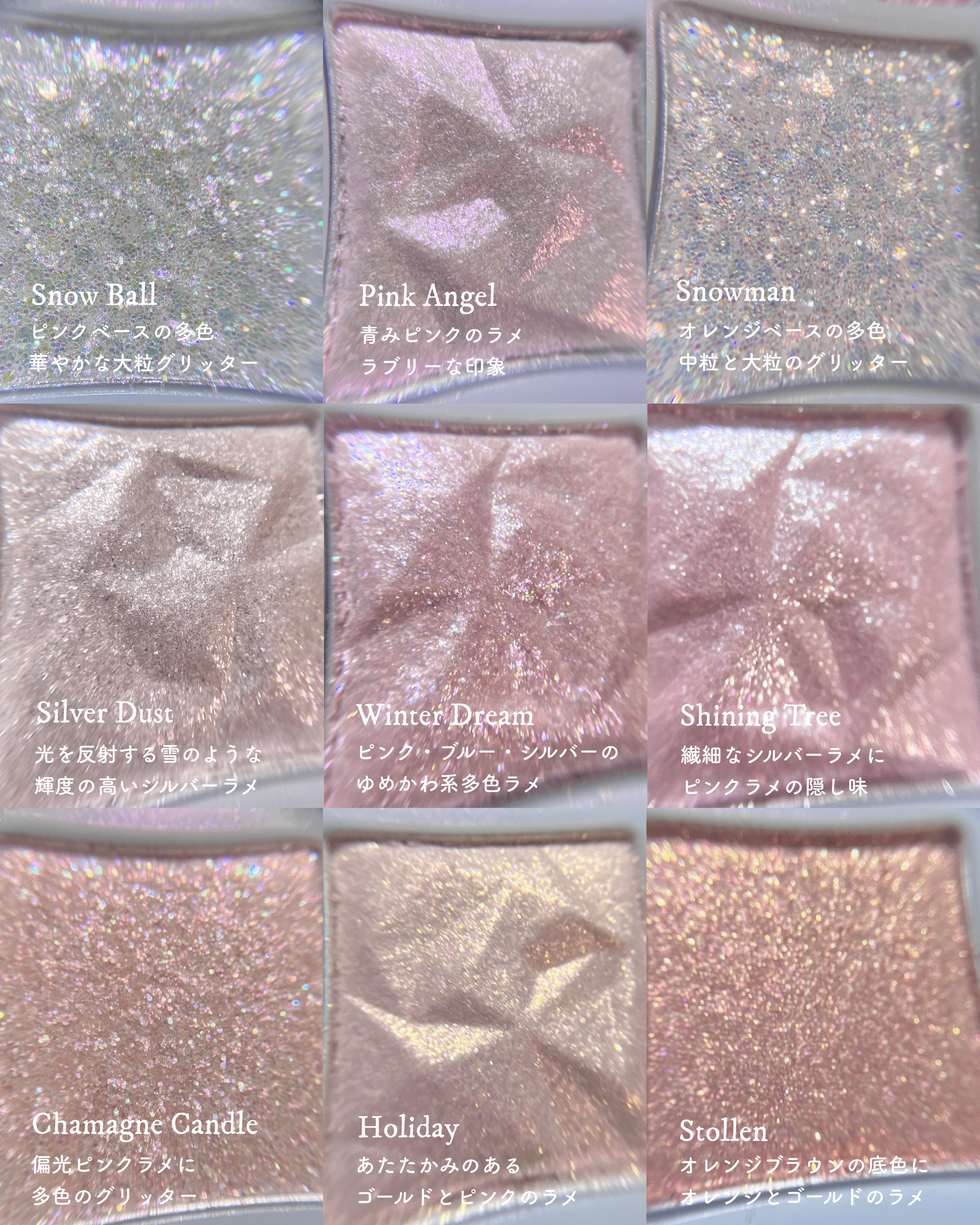 シャドウパレット/dasique/アイシャドウパレットを使ったクチコミ（3枚目）