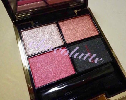 デザイニング カラー アイズ/SUQQU/アイシャドウパレットを使ったクチコミ(1枚目)