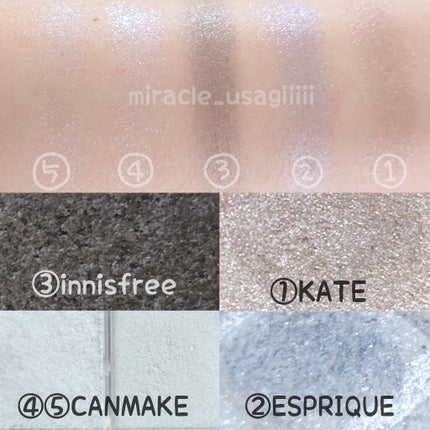 セレクト アイカラー/ESPRIQUE/単色アイシャドウを使ったクチコミ(2枚目)