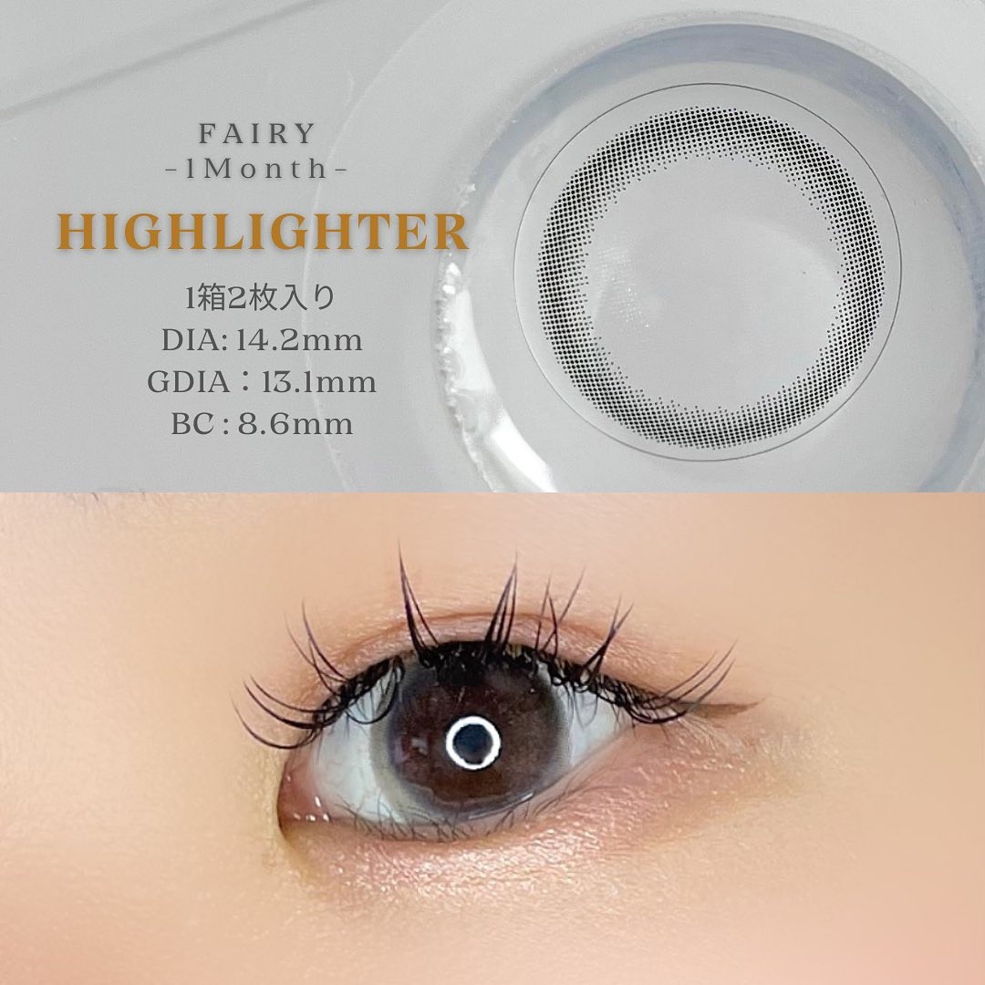 FAIRY1month SHIMMERING SERIES/FAIRY/１ヶ月（１MONTH）カラコンを使ったクチコミ（3枚目）