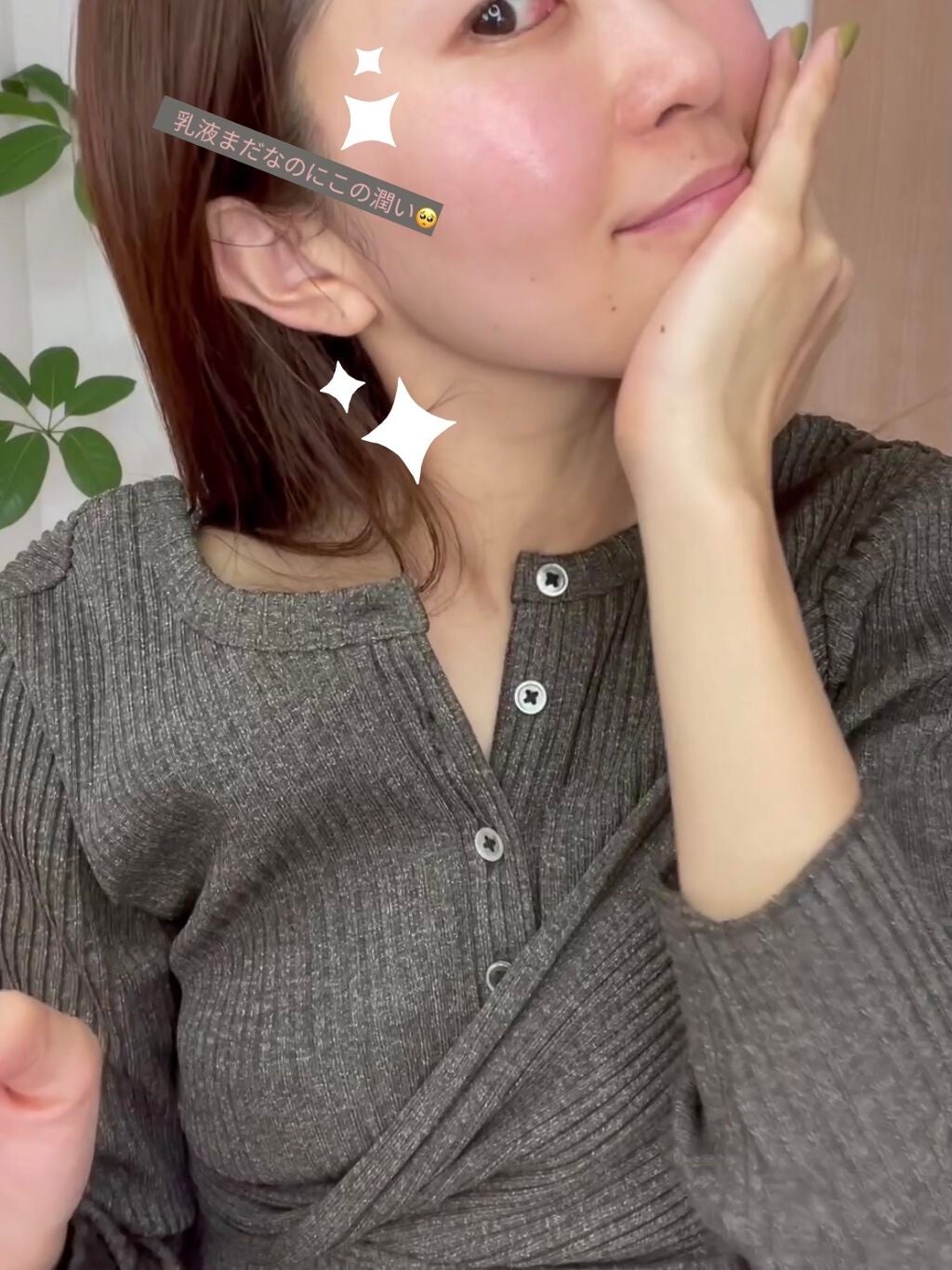 ジェニフィック アドバンスト N/LANCOME/美容液を使ったクチコミ(4枚目)