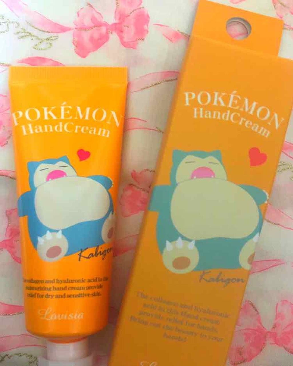ポケモンハンドクリーム カビゴン/ラヴィジア/ハンドクリームを使ったクチコミ(1枚目)