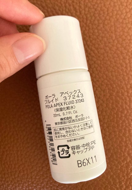 試してみた】APEX デザイニングキットのリアルな口コミ 試してみた】APEX デザイニングキットのリアルな口コミ