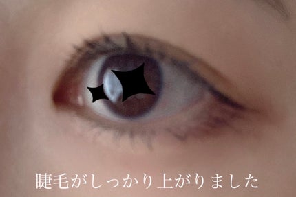 カールフィックスマスカラ/ETUDE/マスカラを使ったクチコミ(7枚目)