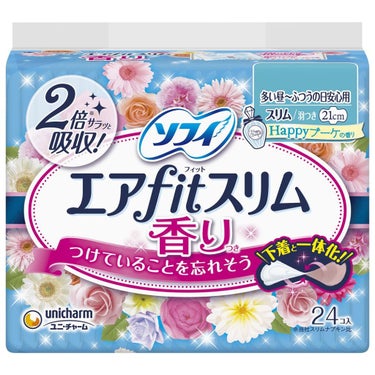 Happyブーケの香り 多い昼～ふつうの日安心用 210羽つき