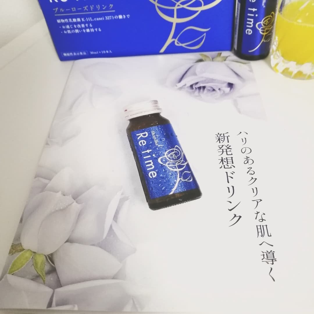 lili on LIPS 「『ブルーローズドリンク Retime』機能性表示食品※・お肌の..」(4枚目)