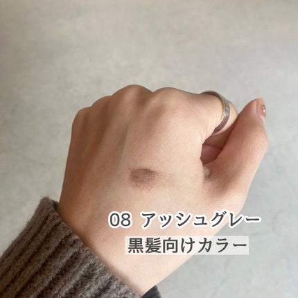 カラーリングアイブロウ/ヘビーローテーション/眉マスカラを使ったクチコミ(3枚目)