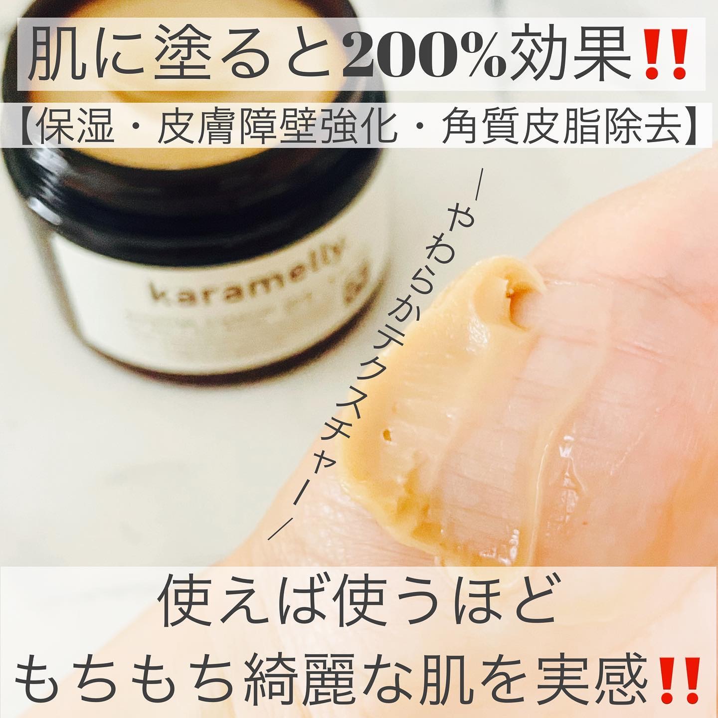 グリーン クレイ酵素クレンザー/SKIN SIGNAL/洗顔パウダーを使ったクチコミ（2枚目）