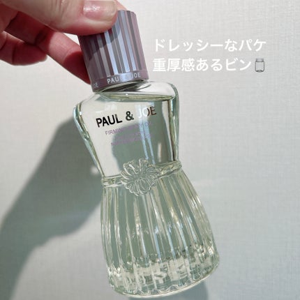 ポール & ジョー ファーミング ボディ オイル/PAUL & JOE BEAUTE/ボディオイルを使ったクチコミ(5枚目)