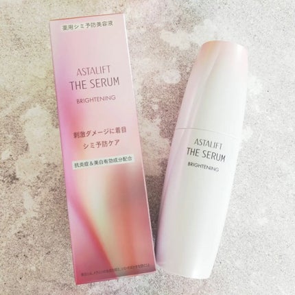 ザ セラム ブライトニング/アスタリフト/美容液を使ったクチコミ(1枚目)