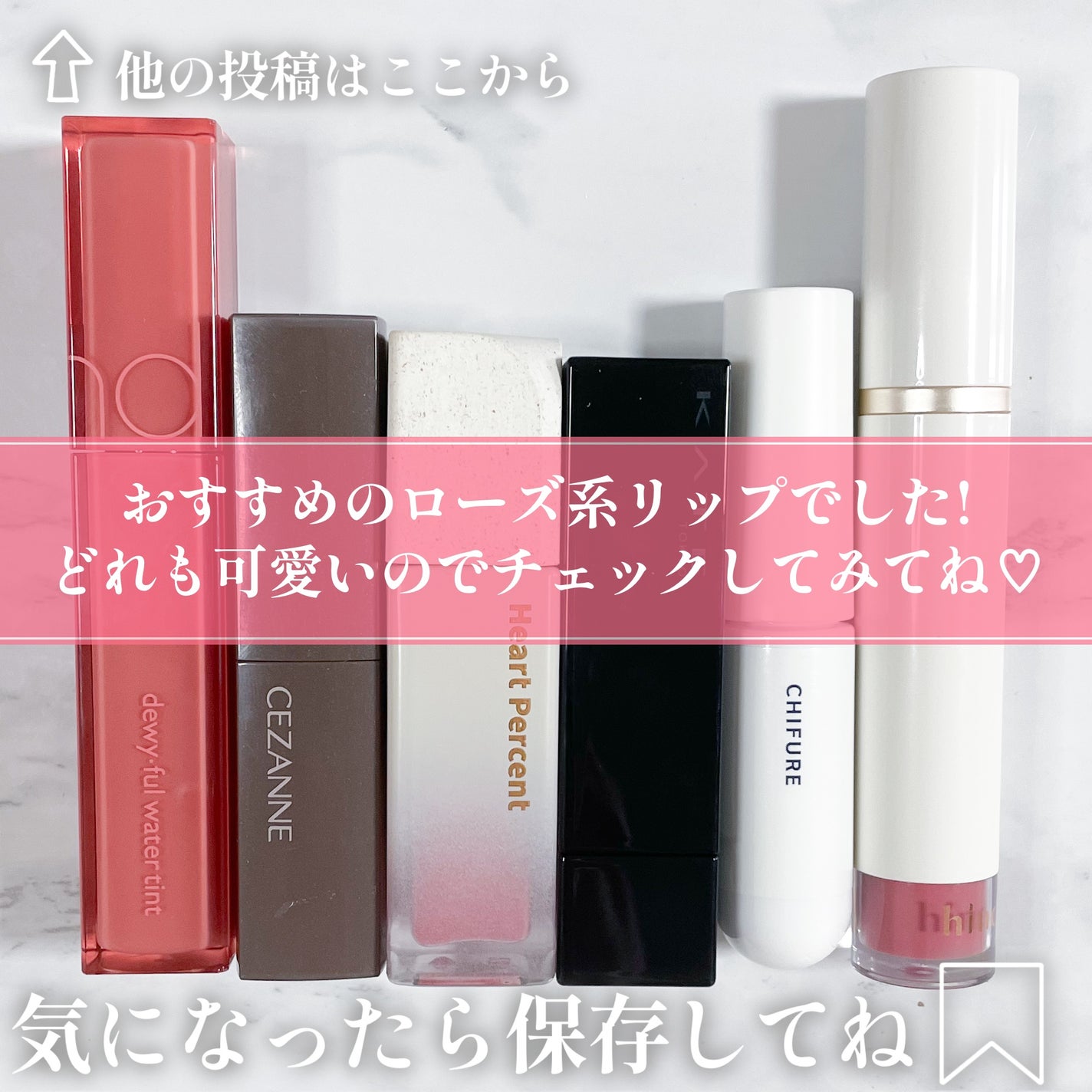 ケイト リップモンスター/KATE/口紅を使ったクチコミ(6枚目)