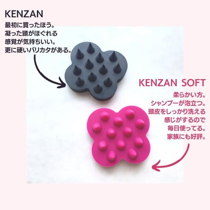 uka scalp brush kenzan/uka/スカルプブラシを使ったクチコミ(2枚目)