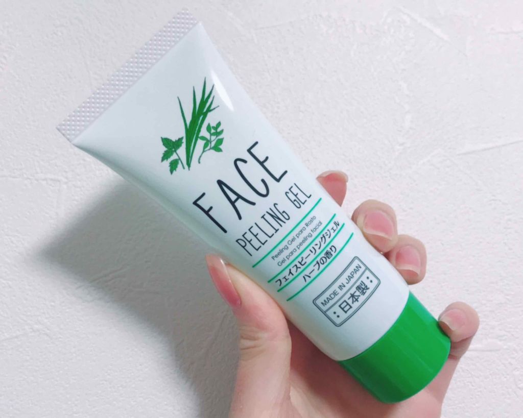 ハイソフト メイクアップスポンジ/DAISO/パフ・スポンジを使ったクチコミ（1枚目）