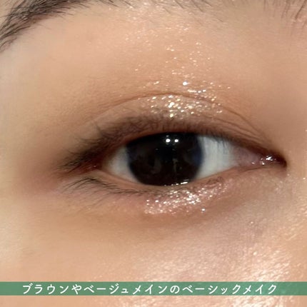 絵画アイシャドウパレット/MilleFée/アイシャドウパレットを使ったクチコミ(4枚目)