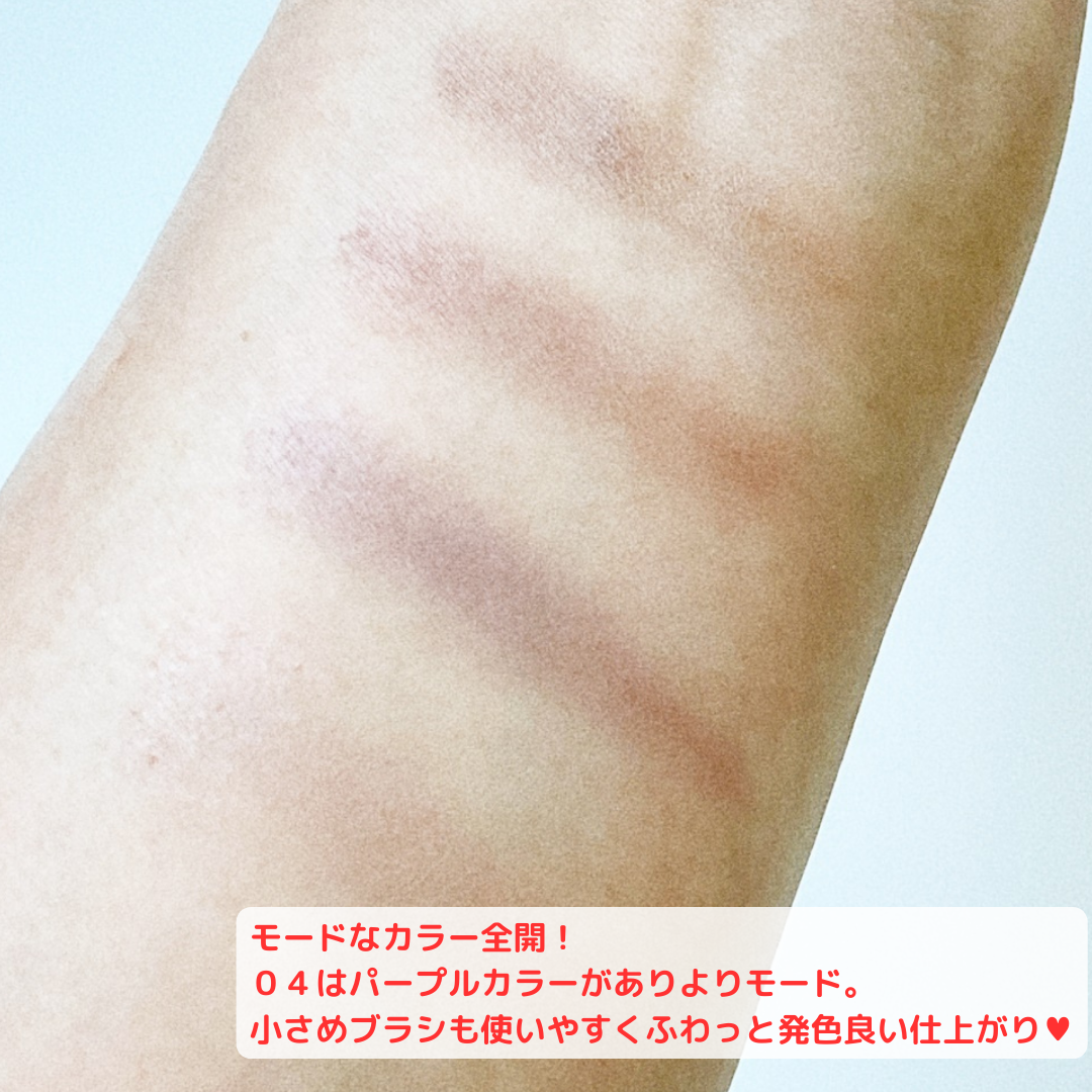 カラーエディットスリムブロウ/excel/アイブロウペンシルを使ったクチコミ（3枚目）