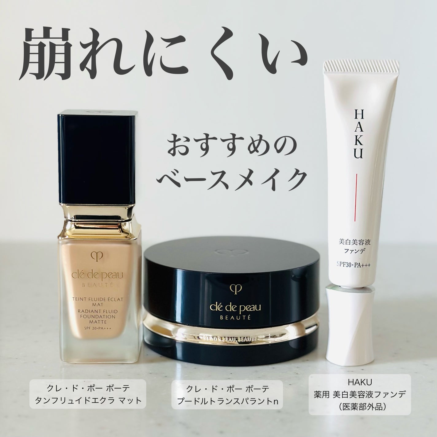 ファンデーション ブラシ 131 (専用ケース付き)/SHISEIDO/メイクブラシを使ったクチコミ(1枚目)
