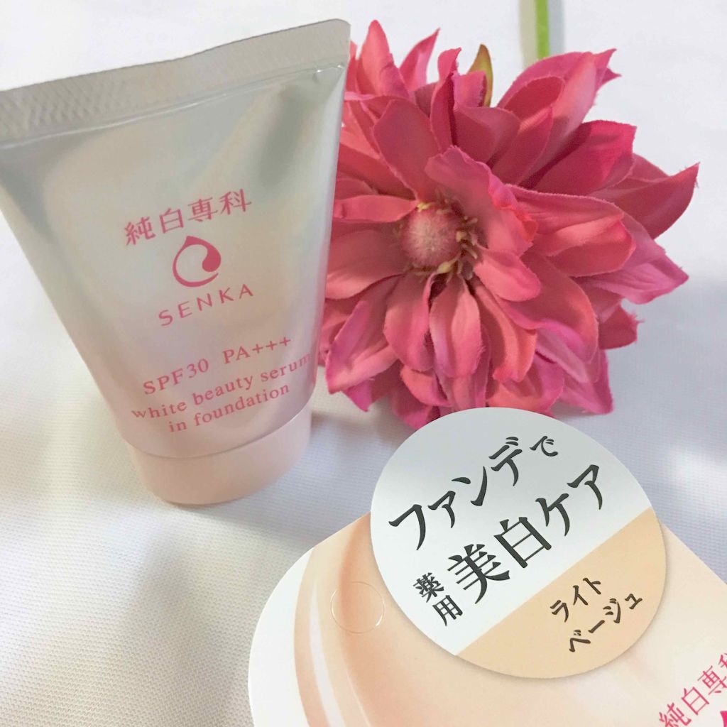 純白専科　すっぴん色づく美容液フォンデュ/SENKA（専科）/リキッドファンデーションを使ったクチコミ（1枚目）