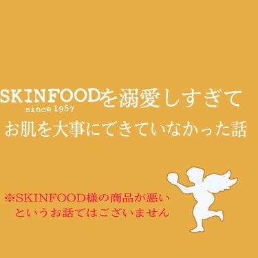 試してみた】モイスト キャプチャー エッセンス ウォーター 割引 illumeモイストキャプチャーエッセンスウォーター150ml×2 他2点 化粧水/ローション