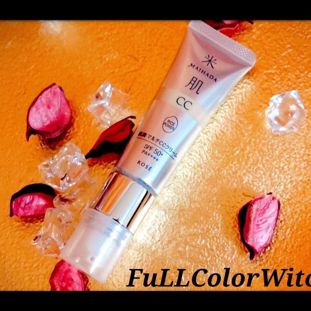 肌潤トリートメントオイル/米肌/美容液を使ったクチコミ(3枚目)