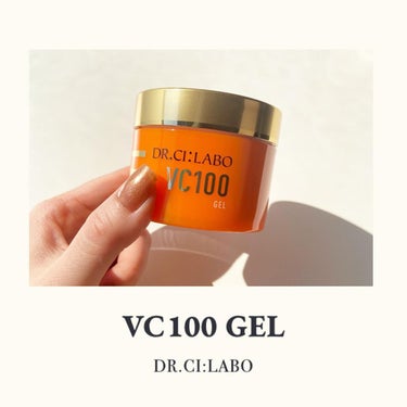 VC100ゲル/ドクターシーラボ/オールインワン化粧品を使ったクチコミ（4枚目）